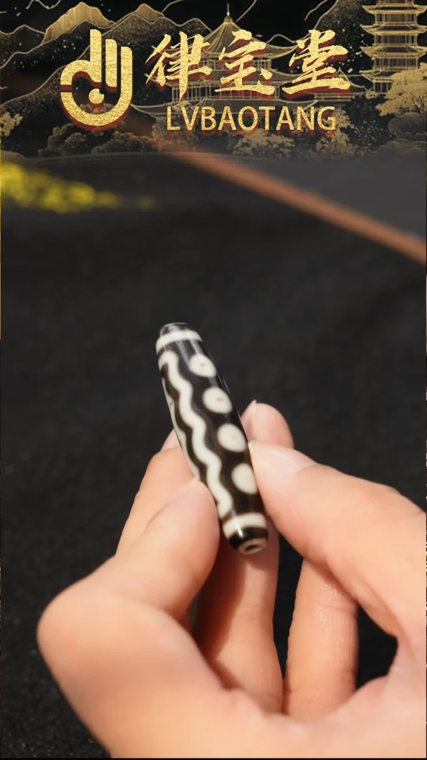 玛瑙/玉髓（覆膜）颈饰未镶嵌七眼天珠吊坠