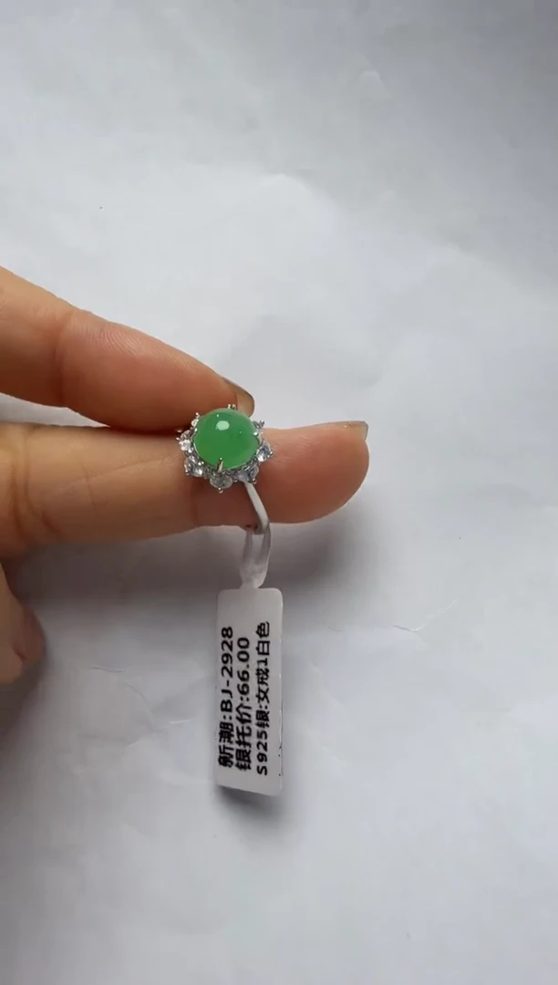 银S925镶嵌戒指翡翠925银镶缅甸A货翡翠戒指