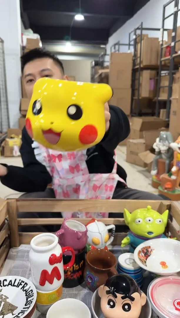 瓷片皮卡丘头杯