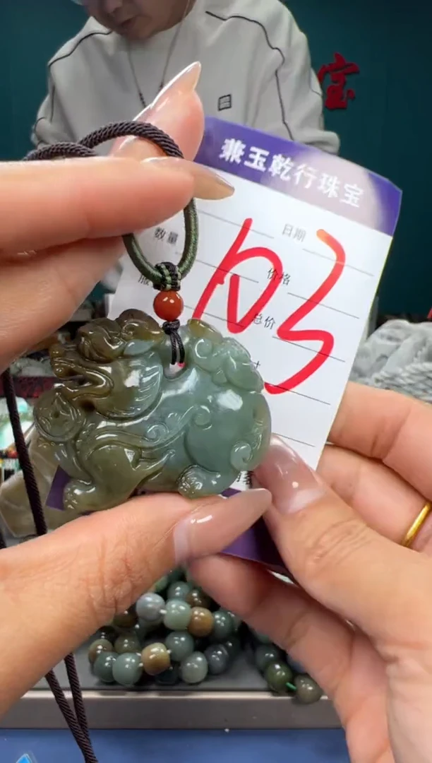 【闪购商品】和田玉颈饰未镶嵌和田玉