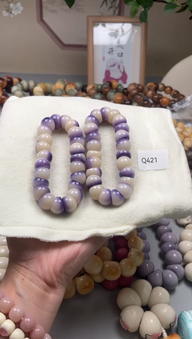 手串菩提根/象牙果Q421蒜瓣肠15mm一串通货
