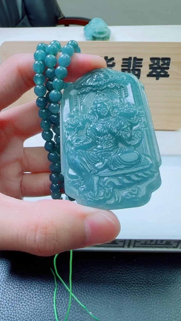 颈饰未镶嵌翡翠1