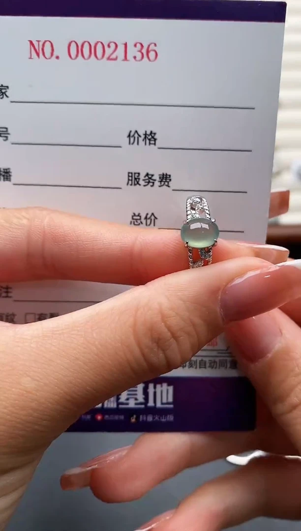 银S925镶嵌戒指翡翠4444444+9