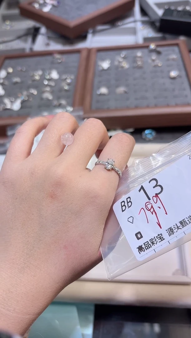 【闪购商品】水晶珠宝半成品银S925镶嵌多样性发一BB13