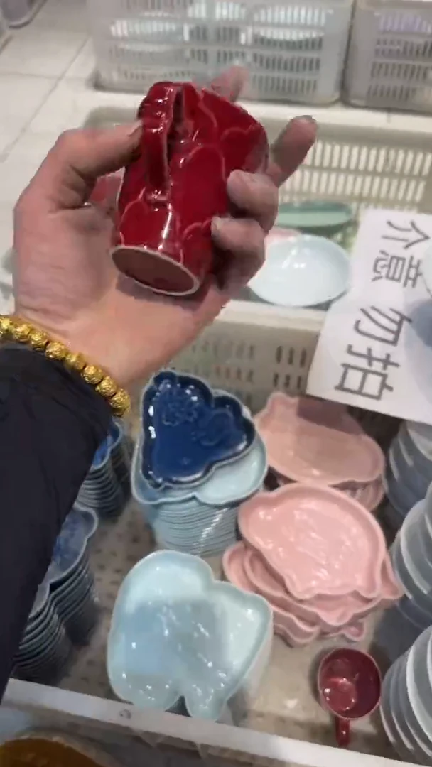 瓷片微瑕商品  介意勿拍