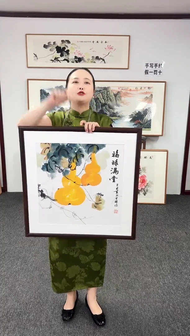 国画福禄满堂  60*60 孙吉祥