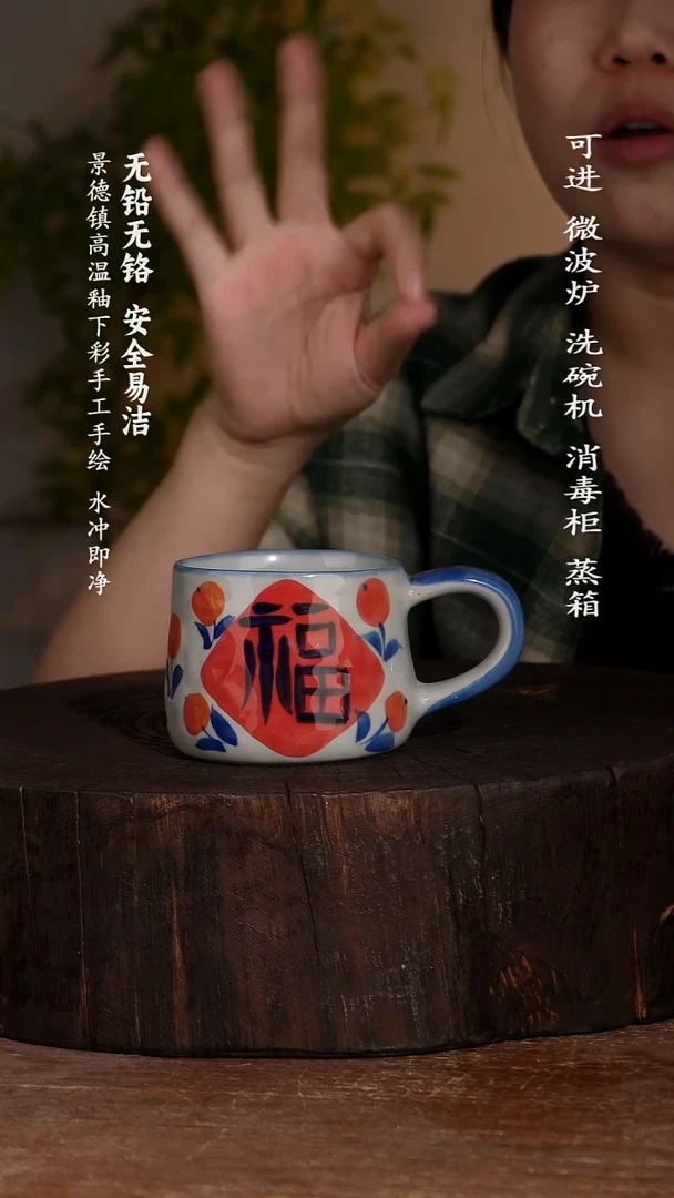 碗陶瓷景德镇高温瓷釉下彩手绘陶瓷