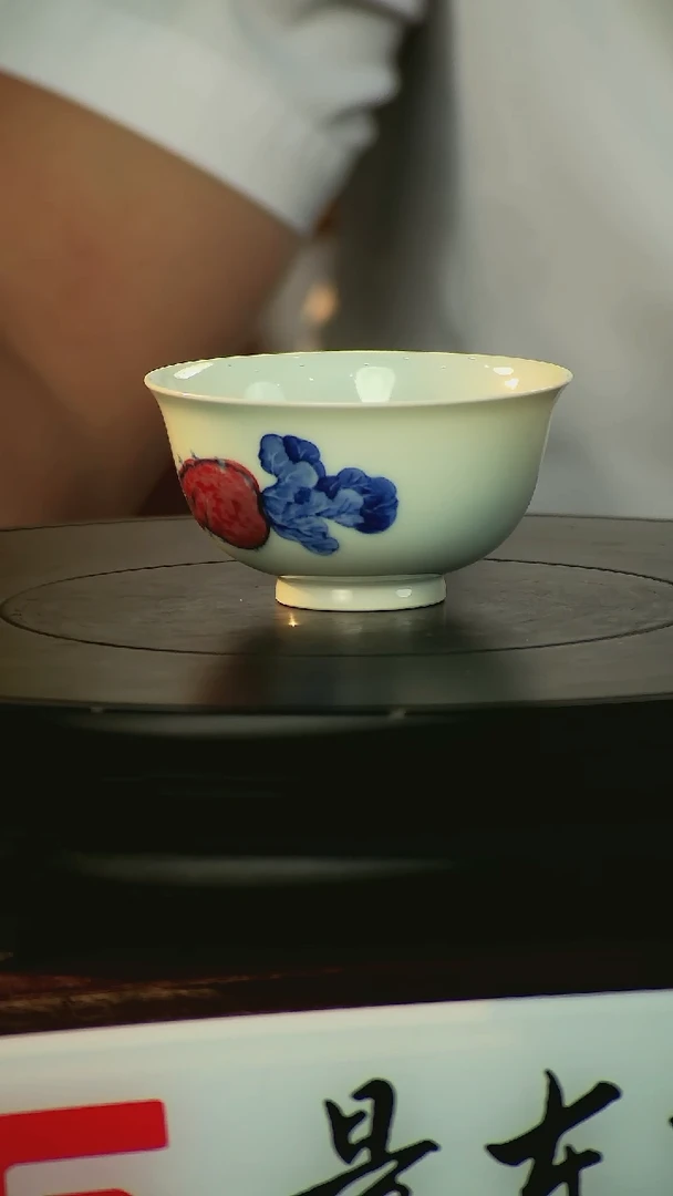 摆件摆件《景东陶瓷》艺术摆件T051