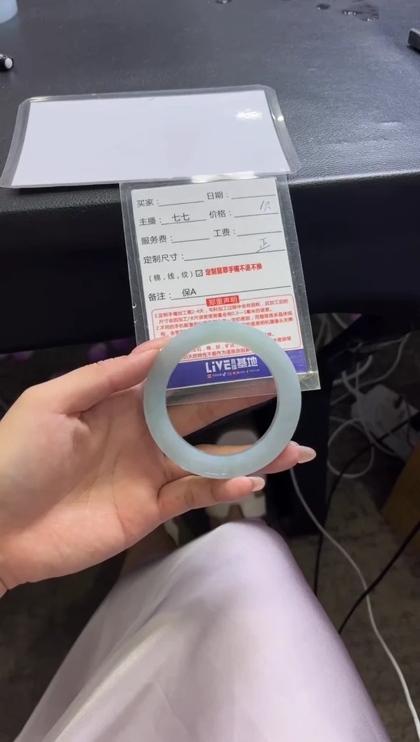 未镶嵌手镯定制翡翠乐*定制手镯不退不换