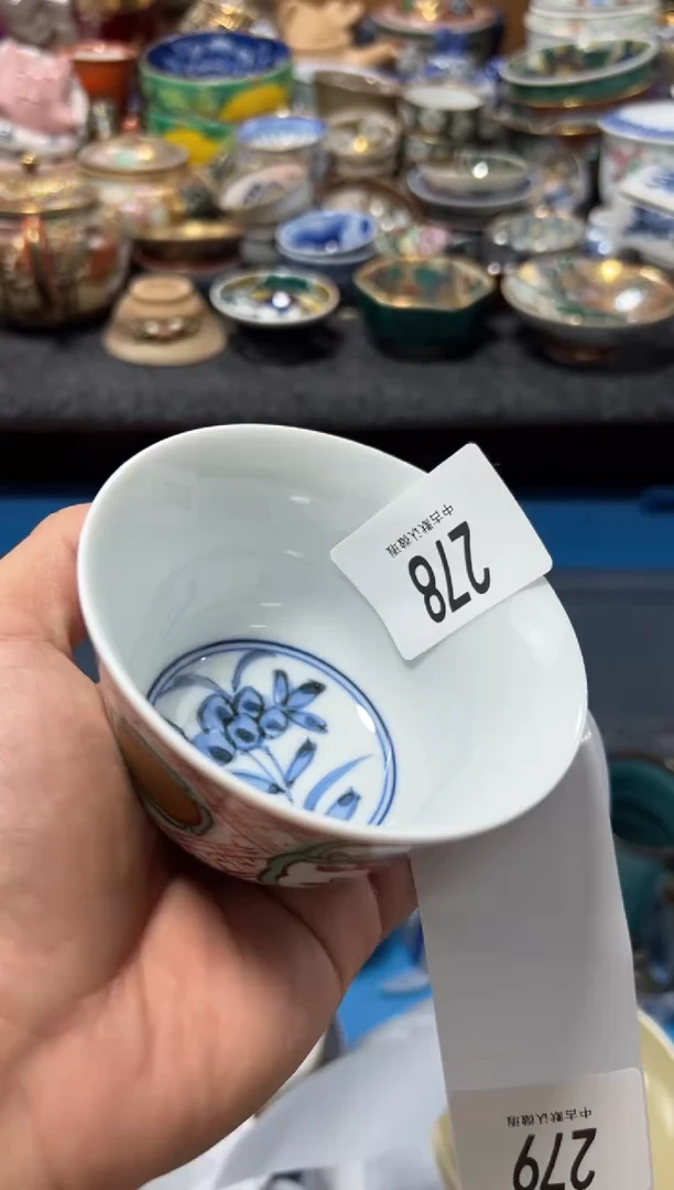 瓷片庐****潮夏目海外回流瓷器中古品。