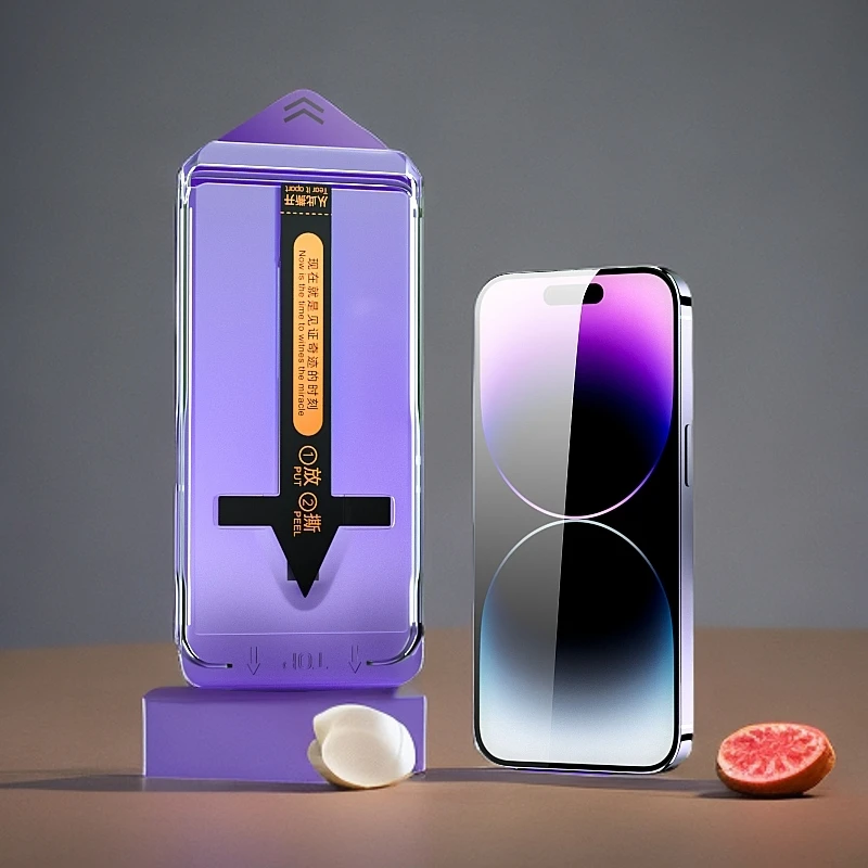 【除尘贴膜仓】适用苹果全屏无尘速贴盒高清手机钢化膜无气泡141516