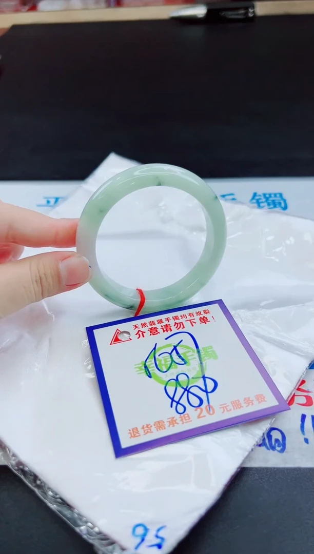 未镶嵌手镯翡翠天然缅甸翡翠A货！A货！A货！A货！A货！