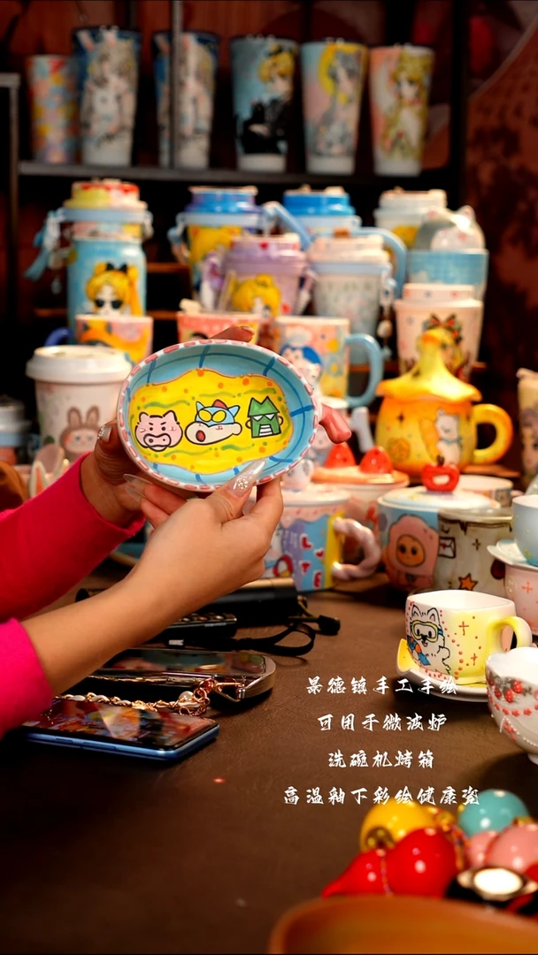 景德镇设计款手工手绘杯杯