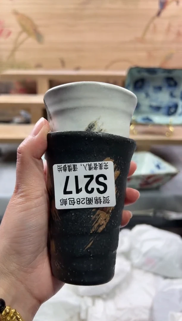 【闪购商品】瓷片当天满28米包邮S217