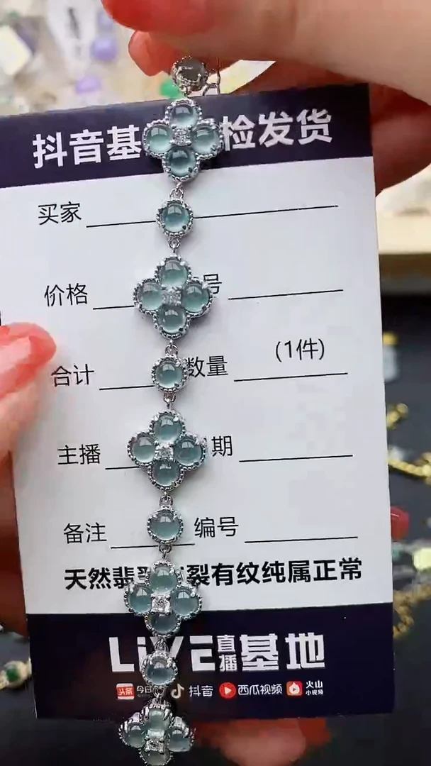 【闪购商品】翡翠戒指银S925镶嵌.........