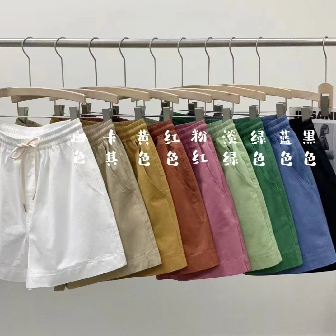 60376夏季新款韩版宽松裤松紧腰纯色工装阔腿裤百搭休闲短裤女