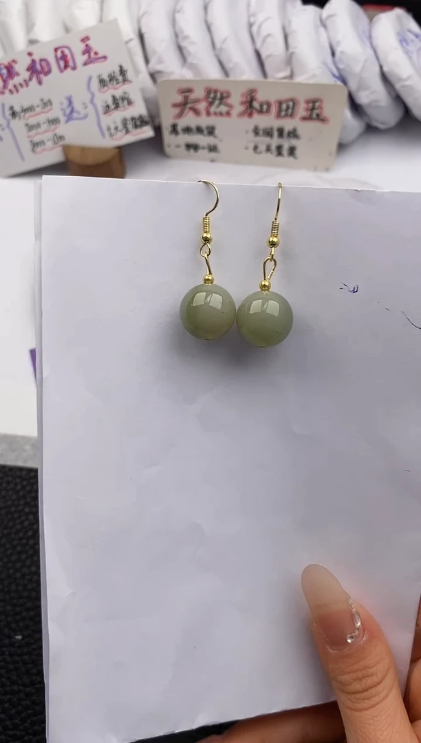 【闪购商品】东陵石耳饰合金555微色差T