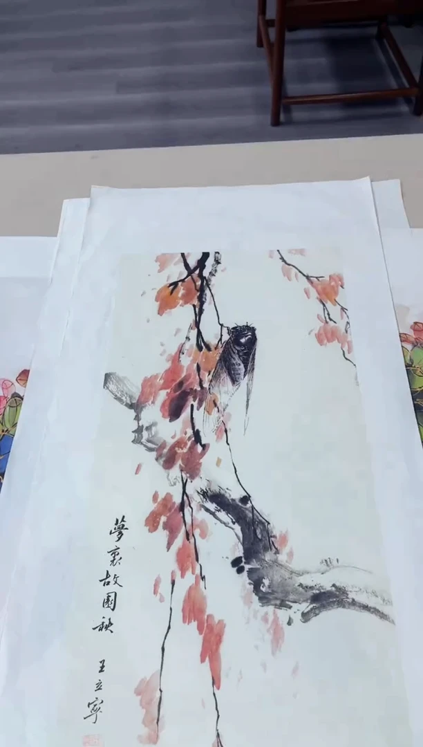 玉耀精选国画风系列