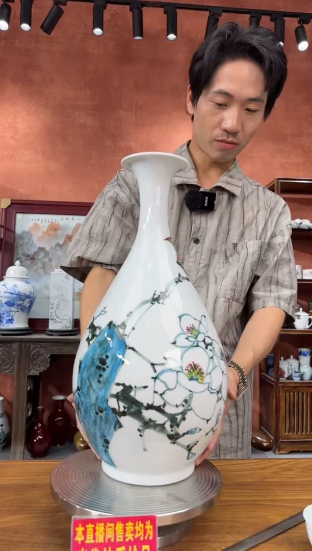 吴义松甄选陶瓷5585