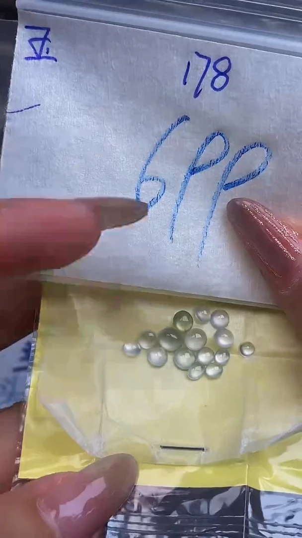 翡翠裸石未镶嵌缅甸天然翡翠A货178