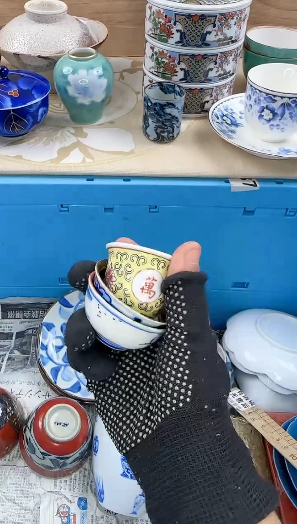 茶杯紫砂一****?736淘艺中古瓷器满18米包邮