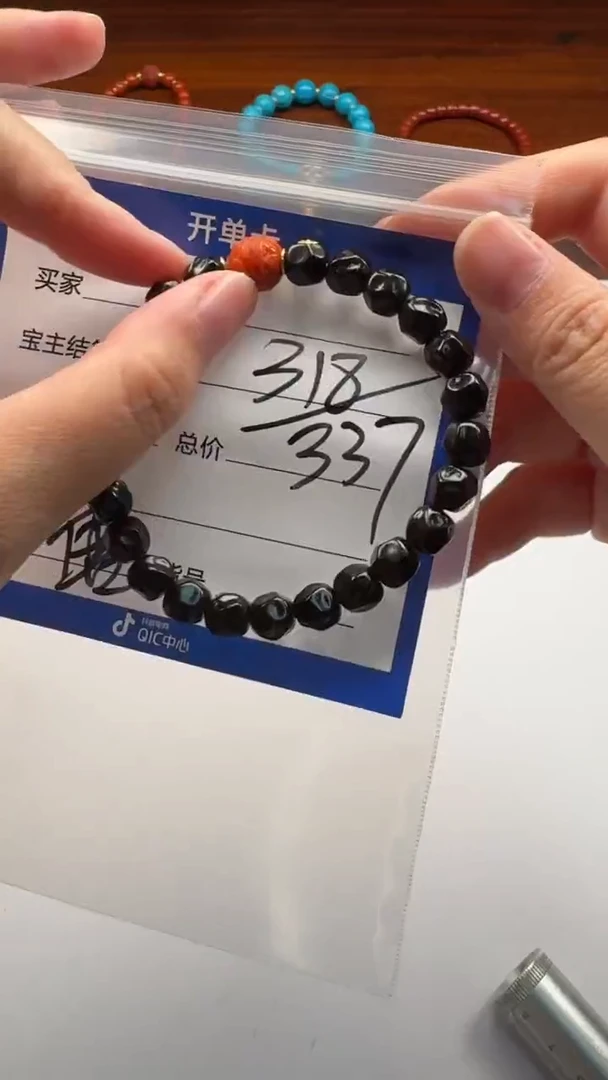 手串椰蒂未镶嵌江*～手串手串