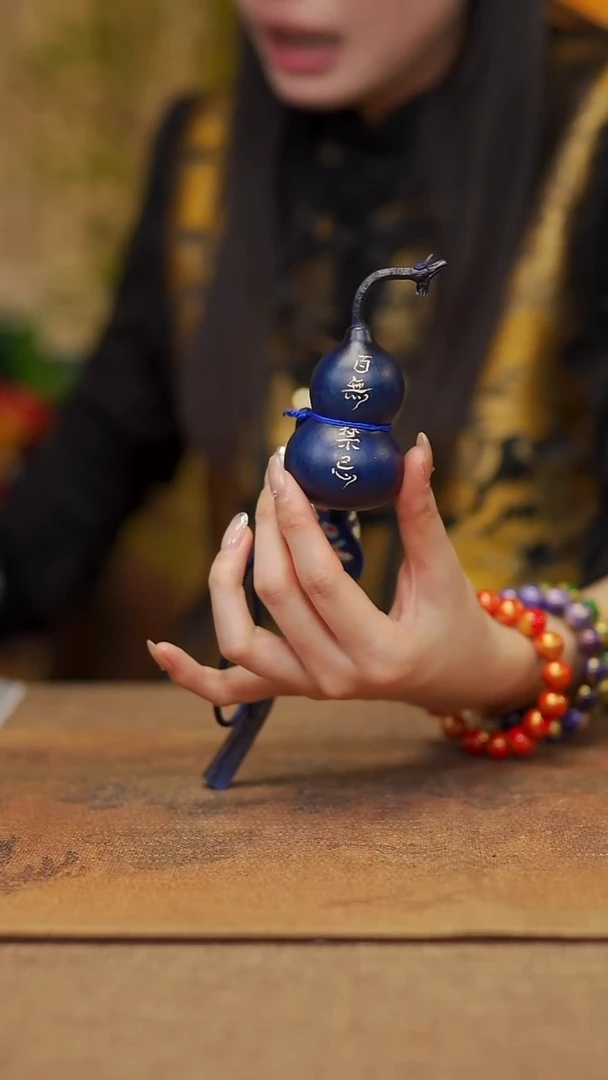 【闪购商品】577宴禾堂天然大漆小葫芦--58