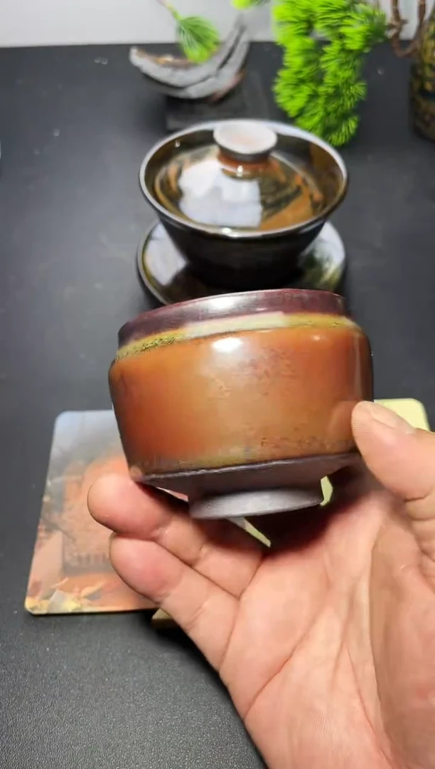 茶盏196 叶紫建盏