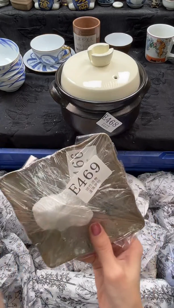 瓷片佳*       E469