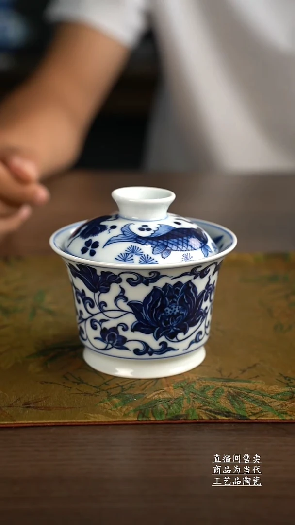 杯子景德镇手工陶瓷茶具