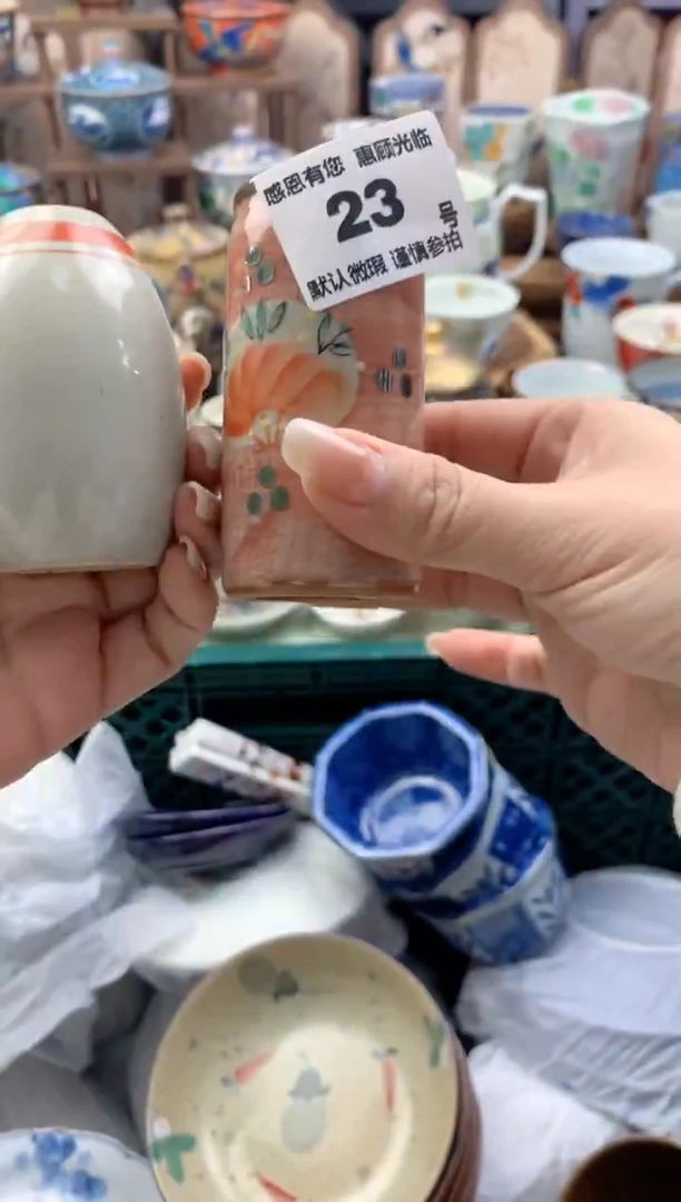瓷片厚**物23号九姑娘工艺品瓷器