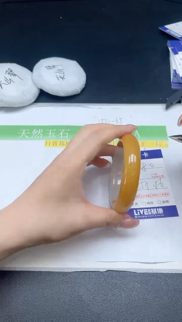 未镶嵌手镯石英质玉080-