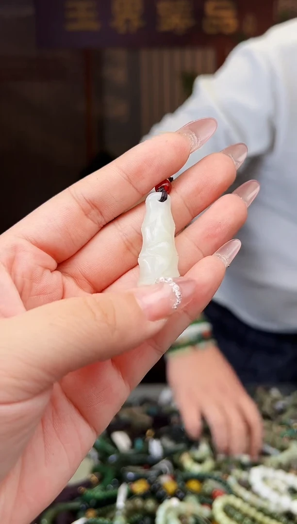 【闪购商品】和田玉颈饰未镶嵌多样性发一