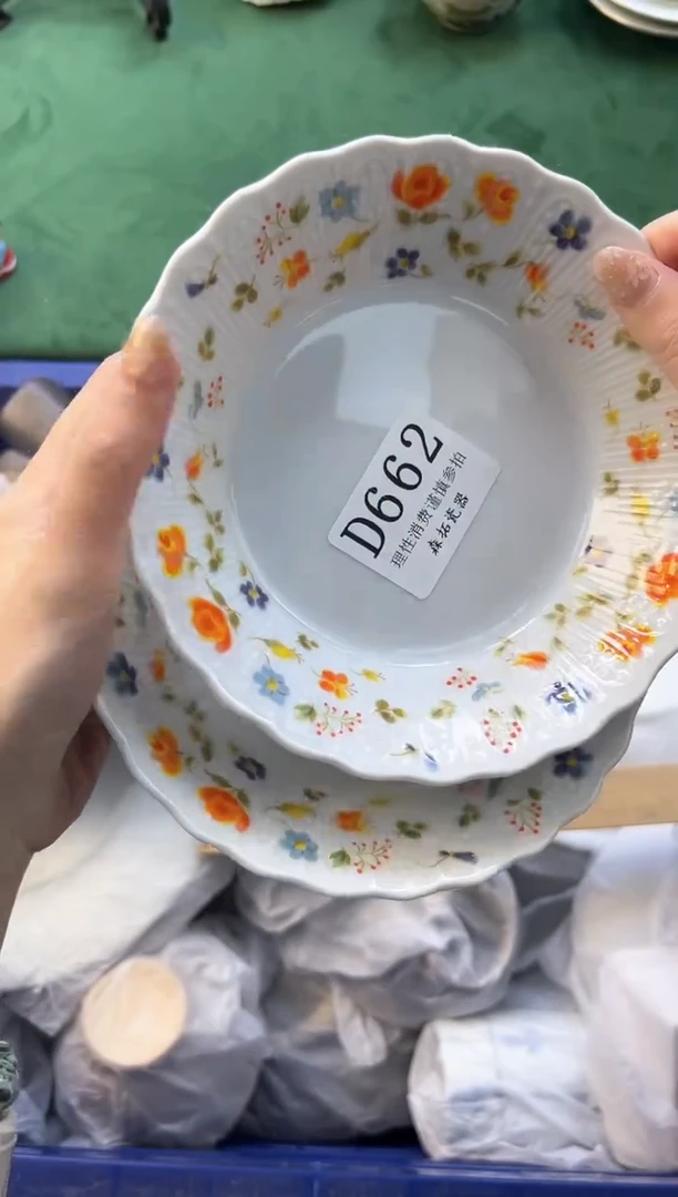 【闪购商品】瓷片          D662