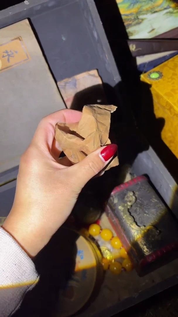 木3786066233351340191