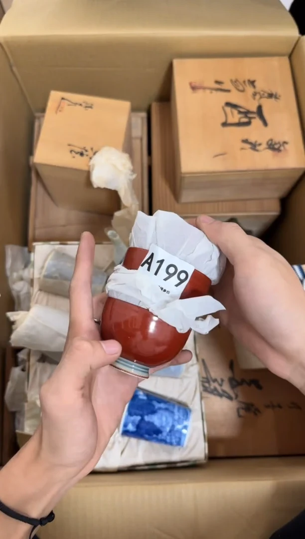 瓷片五**尊199 中古商品，谨慎购买