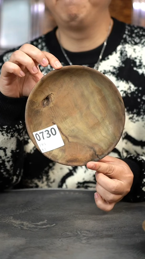 【闪购商品】金丝楠木雕730号阴沉原木手工点心盘