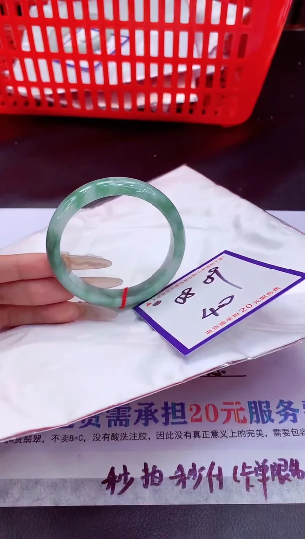 未镶嵌手镯翡翠11111111