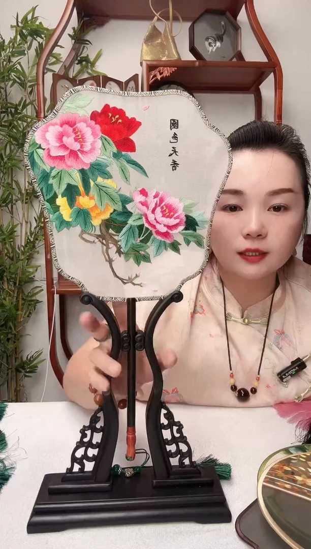 刺绣团扇-双面绣花