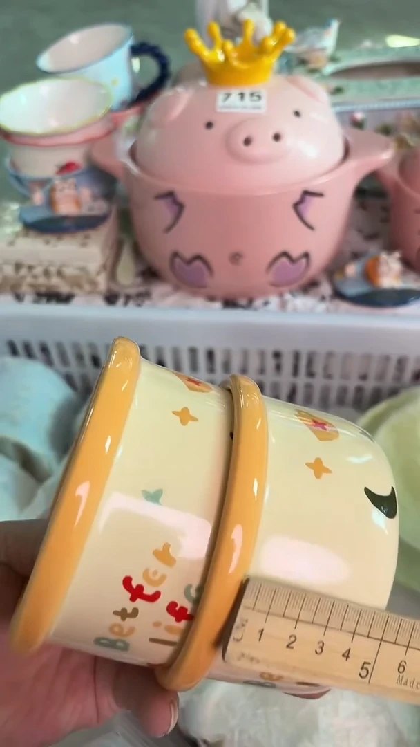 瓷片259默认微瑕15包邮库存1件