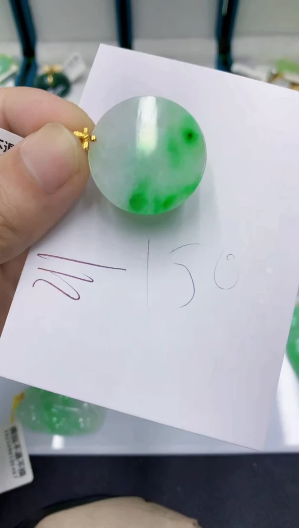 颈饰18K金镶嵌翡翠翡翠