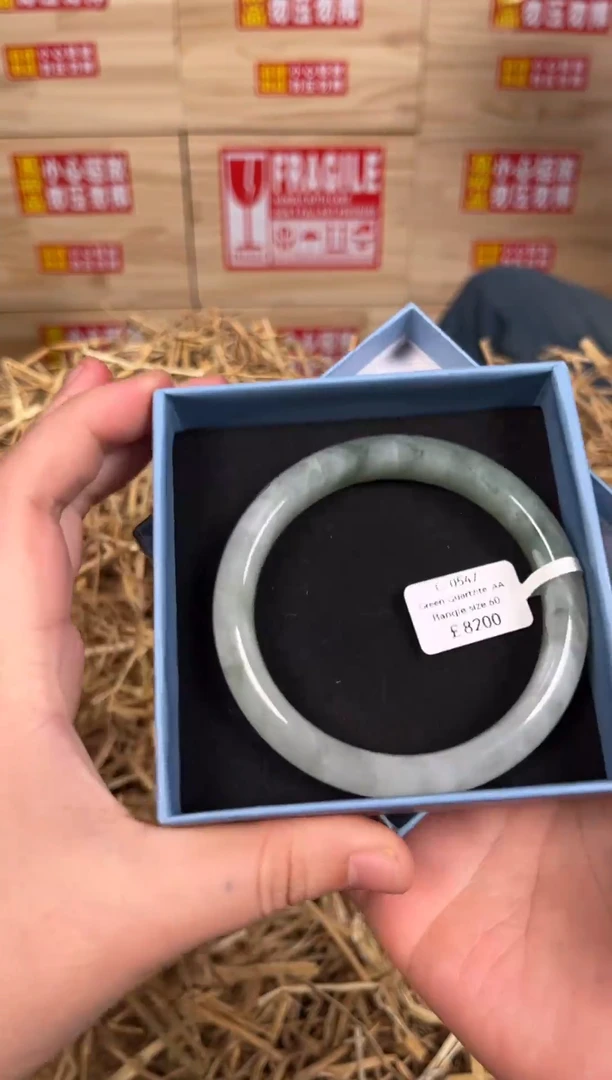 未镶嵌手镯石英质玉C0547