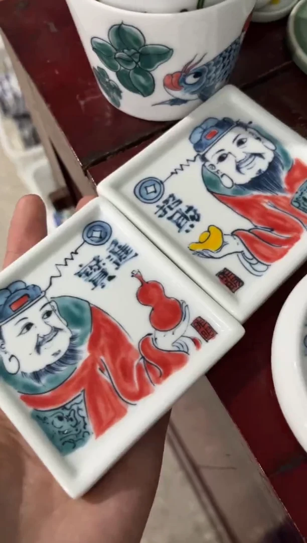 陶瓷昨明景德镇陶瓷：杯垫 两个一组