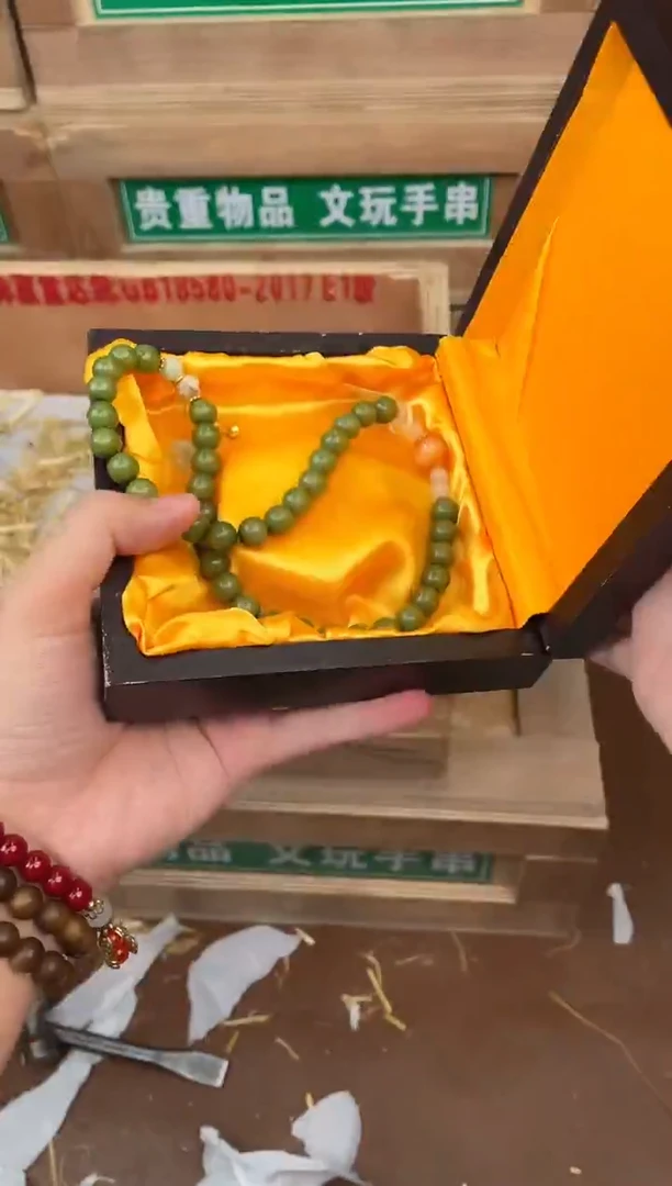 见禧甄选闪购商品V无礼盒