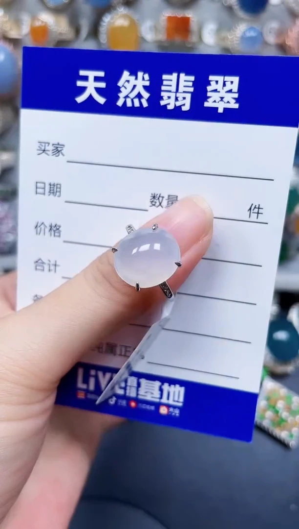 银S925镶嵌戒指翡翠355