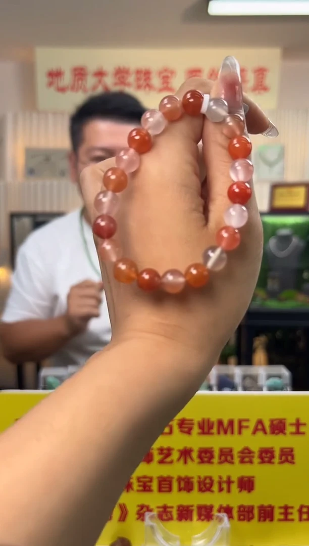 手串未镶嵌南红玛瑙南红玛瑙多宝圆珠手串9mm