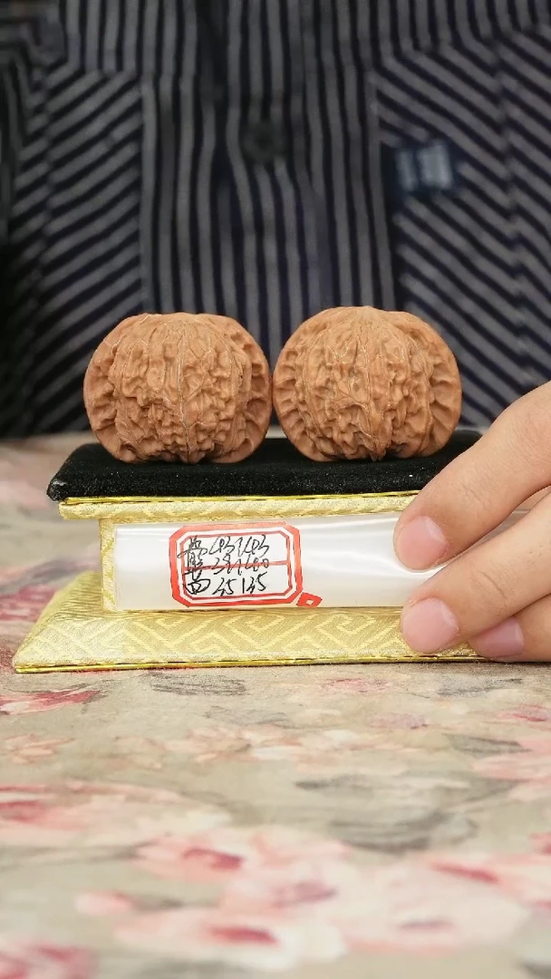 把件文玩核桃磨盘