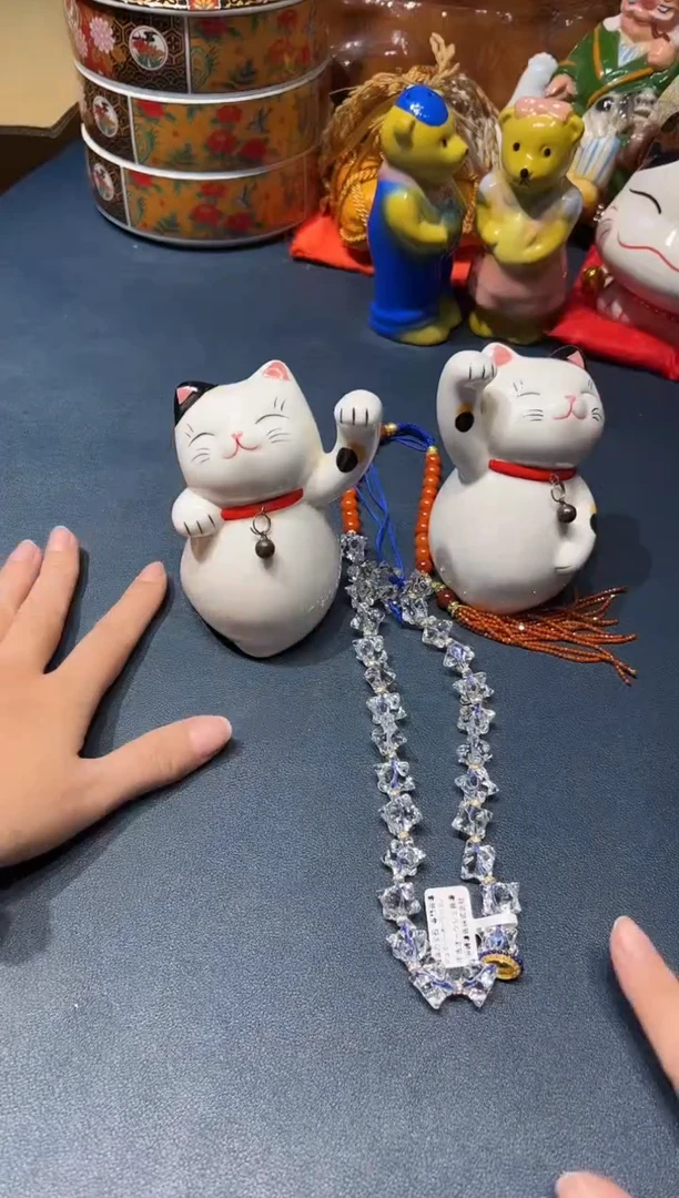 1006好好好好好好好