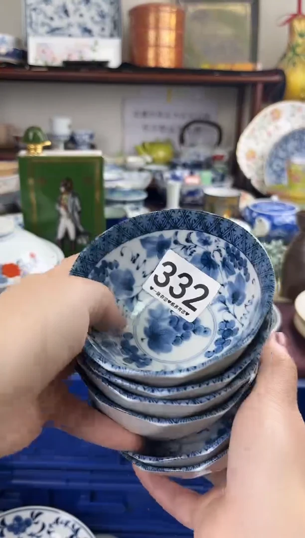 瓷片332................
