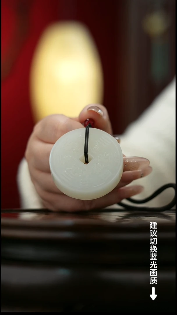 玉【山鬼花钱】天然玉石手把件